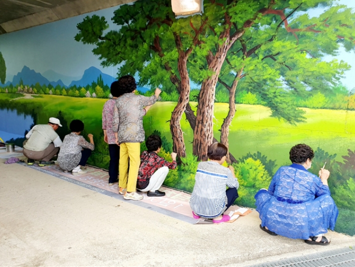예산 마을환경개선사업